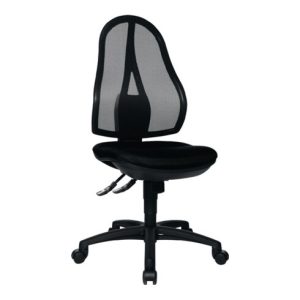 Bürodrehstuhl m.Punktsynchrontechnik schwarz 430- 510mm o.Armlehnen Trgf.110kg Bürodrehstuhl m.Punktsynchrontechnik schwarz 430- 510mm o.Armlehnen Trgf.110kg
