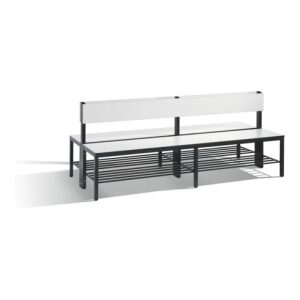 C+P Doppelseitige Sitzbank mit Rückenlehne, Basic Plus, H796xB1960xT760mm, Gestell Schwarzgrau / Dekor Weiß (8062-410) C+P Doppelseitige Sitzbank mit Rückenlehne, Basic Plus, H796xB1960xT760mm, Gestell Schwarzgrau / Dekor Weiß (8062-410)