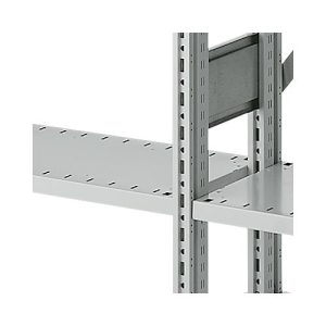 Fachböden, für Archivregal, B 750 x T 600 mm, verzinkt Fachböden, für Archivregal, B 750 x T 600 mm, verzinkt