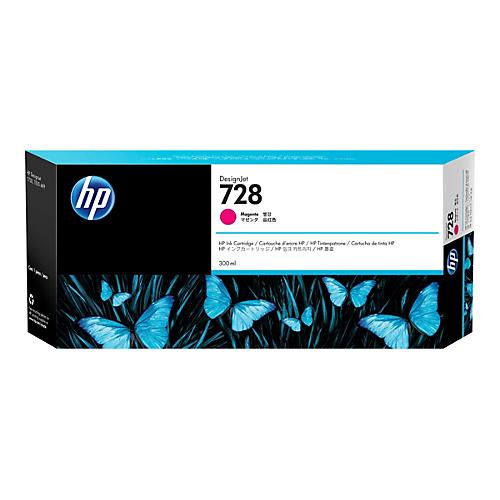HP 728 - Magenta - original - DesignJet - Tintenpatrone
