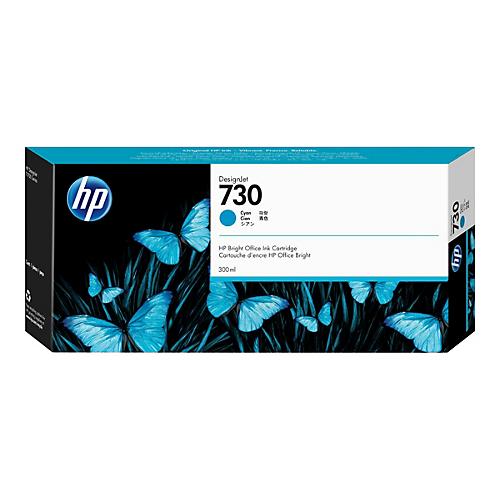 HP 730 - mit hoher Kapazität - Cyan - original - DesignJet - Tintenpatrone