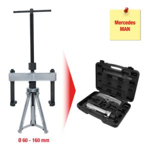 KS Tools Zylinderbuchsen-Auszieher-Satz, 6-tlg KS Tools Zylinderbuchsen-Auszieher-Satz, 6-tlg
