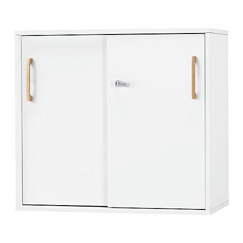 Schäfer Shop Select Schiebetürenschrank Start Off Wood, 2 OH, abschließbar, B 800 x T 420 x H 726 mm, Holz, weiß