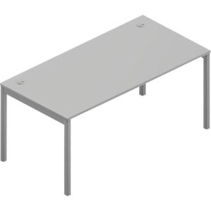 Schreibtisch ARLON-OFFICE, B 1600 x T 800 x H 730 mm, lichtgrau Schreibtisch ARLON-OFFICE, B 1600 x T 800 x H 730 mm, lichtgrau