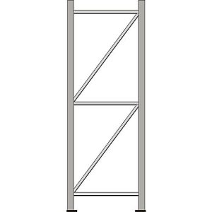 Ständerrahmen, für Regalsystem WR 600, H 2200 x T 600 mm Ständerrahmen, für Regalsystem WR 600, H 2200 x T 600 mm