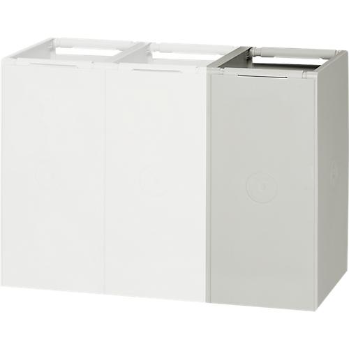 Wertstoff-Sammelsystem 2000, Ergänzungs-Element, 40 Liter